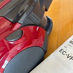 掃除機の画像