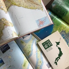 日本大地図　2013年発行　3冊セット　ユーキャン　
美品 の画像