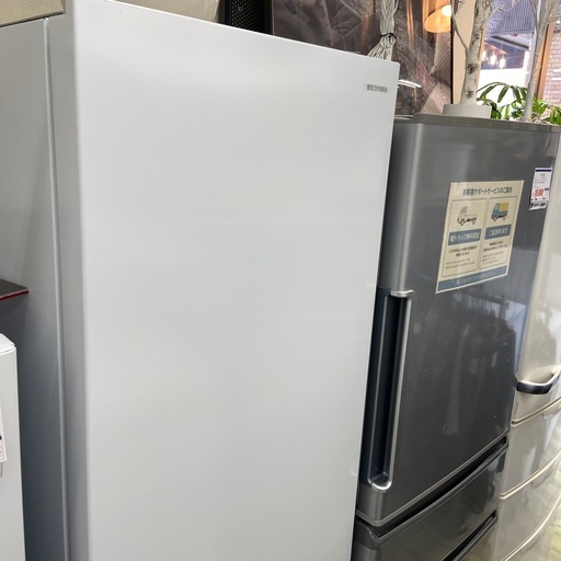 アイリスオーヤマ 274L冷凍冷蔵庫【リサイクルフカツ岡崎倉庫店】251025SM-9
