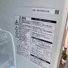 Panasonic 冷蔵庫　大型　2016年製の画像