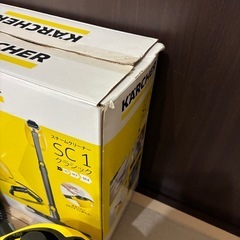 ケルヒャー　スチームクリーナーSC1の画像