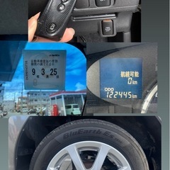 H24  ダイハツタントカスタム✨車検長い😎の画像