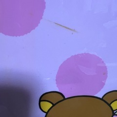 リラックマ　キャリーケースの画像
