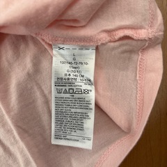 GAP 豹柄　半袖　tｼｬﾂの画像