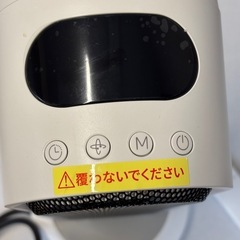 セラミックヒーターの画像