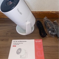 プロジェクター 映画 新品未使用　の画像