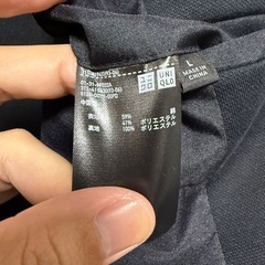 【試着のみ】ユニクロ　コンフォートジャケット【Lサイズ】ネイビーの画像