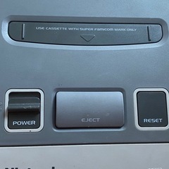 スーパーファミコン本体中古の画像