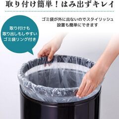 S387 ⭐ MAXZEN ゴミ箱 31L 自動開閉ゴミ箱 自動センサー JG031MT01 未使用未開封品の画像