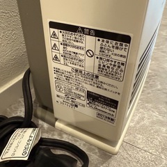 山善　セラミックファンヒーターの画像