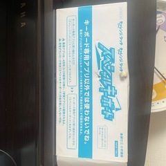 進研ゼミ　キーボードの画像
