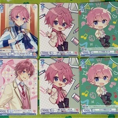 さとみ【カード20枚セット】の画像