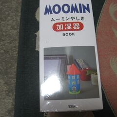 ムーミンやしき加湿器　の画像