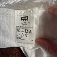 レース　掃き出し窓用カーテン　未使用品
の画像
