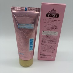 『新品・未使用』THETY MELTY FLORAL ハンドクリームの画像