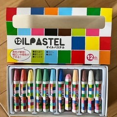 オイルパステル