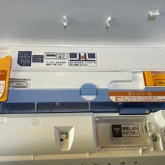 【リサイクルサービス八光】幅61㎝　iLooiLoo タイタンロイヤル+　ゲーミングチェア/オフィスチェア　ブラウンの画像