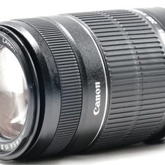 美品✨Canon EF 55-250mm F4-5.6 IS II ズームレンズの画像