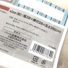 【未使用/保管品】ファブリックBOX ☆カラボにジャストフィット☆の画像