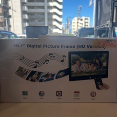 【ポータブルテレビ】クリーニング済み【管理番号12510】横の画像