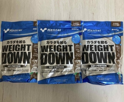新品　ケンタイ　プロテイン　3袋セット