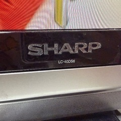SHARP 液晶テレビの画像
