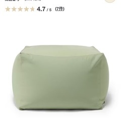 身体にフィットするソファーの画像