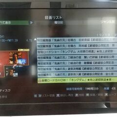 東芝REGZA 32H9000 [32インチ]録画可能！B-CAS付！の画像