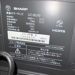 テレビ　SHARPの画像