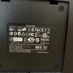 お話中　モニター&モニター台の画像