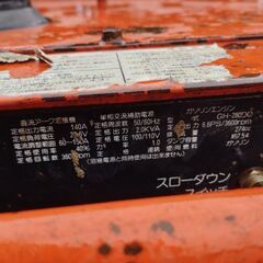 防音型 Denyo デンヨー ALW-150SS エンジン ガソリン ウェルダー 溶接発電機 2.0kVA ホルダー ケーブル 使用頻度少ないの画像
