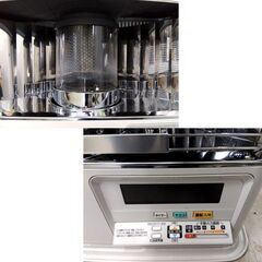 CORONA 煙突ストーブ SV-7023PR 2024年製 木造18畳 コンクリート29畳 灯油 コロナ ポット式輻射 煙突式ストーブ 暖房 家電 札幌市 中央区 南12条の画像