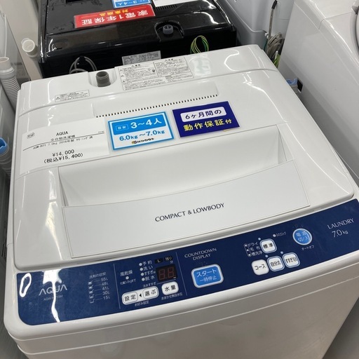 【6ヶ月保証付き！】AQUAの全自動洗濯機のご紹介です！！