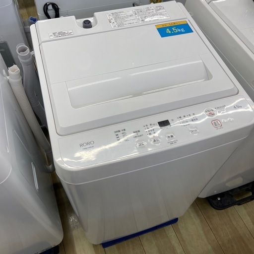 YAMADA 4.5kg全自動洗濯機【リサイクルフカツ岡崎倉庫店】251025SM-14