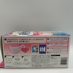 新品未使用　マスク　不織布マスク　普通サイズ　ピンク　まとめ買いの画像