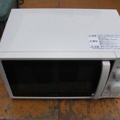 ２０２２年外観美品だけど・・・電子レンジ　中古の画像