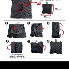 【お譲りします⑦】抱っこ紐・ベビーカー兼用ケープの画像