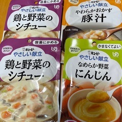 キューピー‪☆やさしい献立‪☆7種10個の画像