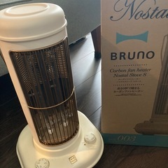 BRUNO ノスタルストーブ の画像
