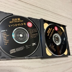 【美品】長渕剛のベストコレクションCDの画像