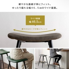 お値下げご相談ください。二脚セット　カウンターチェア　バーチェア　ハイチェアの画像