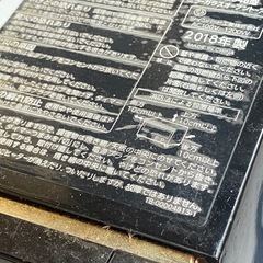 2018年製　オーブントースターの画像