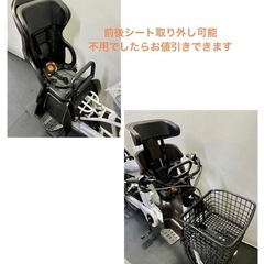 1年保証 新品部品多数使用　新型　パナソニック　ギュット　白　電動アシスト自転車　g130の画像
