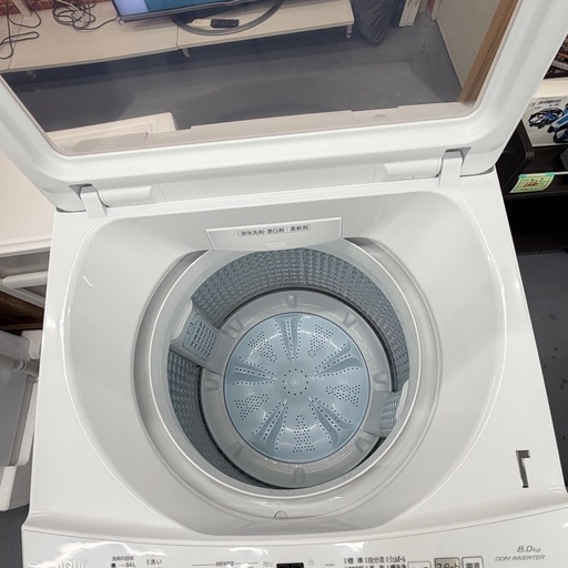 未使用 洗濯機 AQUA 2025年 8K