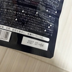 新品未開封　ネムピュア 【上質な休息のためのサポート】 トリプトファン 12600mg グリシン GABA テアニン 30日分 150粒 の画像