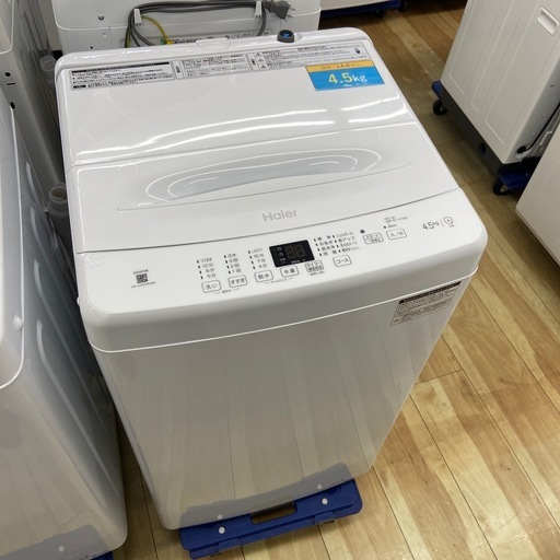 Haier 4.5kg全自動洗濯機【リサイクルフカツ岡崎倉庫店】251025SM-16