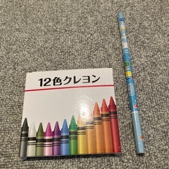 鉛筆　キッズマスク　他の画像