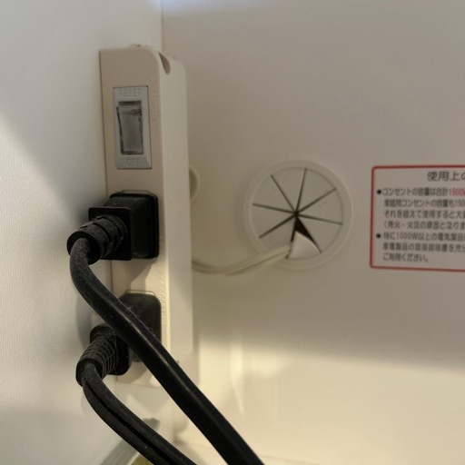 オーダー家具　カップボード　キッチン収納