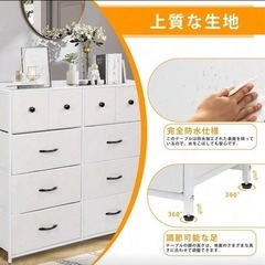 新品未使用！軽量チェスト の画像