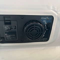 膨らむベットの画像